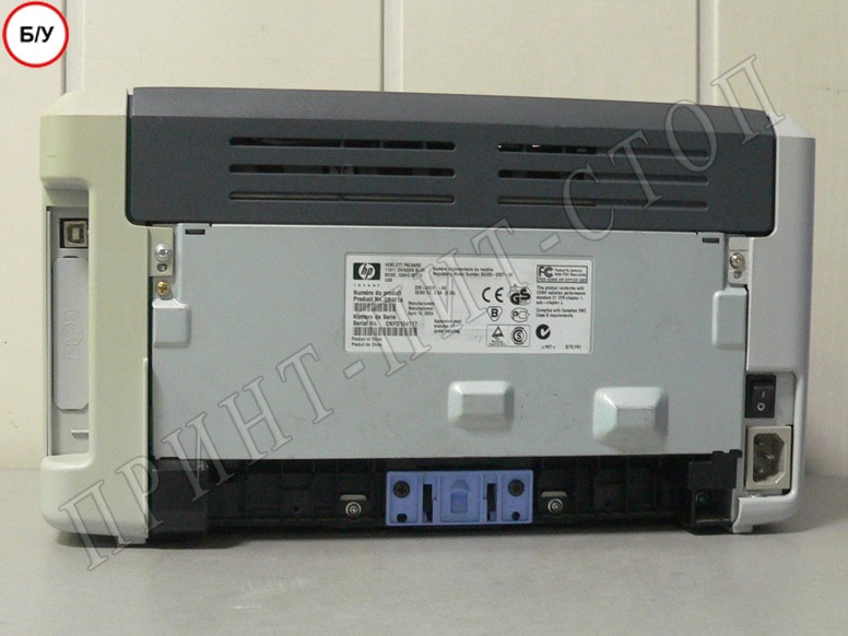 Принтер лазерный HP LaserJet 1012